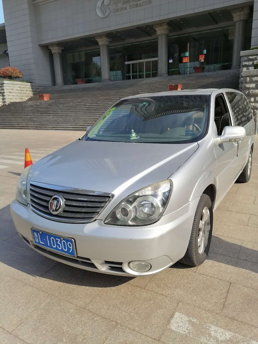 微信圖片_20200507144918.jpg 微信圖片_20200507144918.jpg