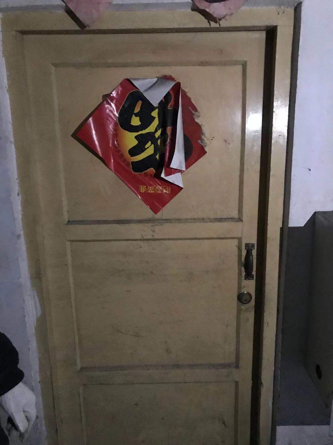 其他三個標的.jpg 其他三個標的.jpg