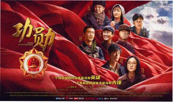 四海影院热播剧集
