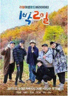 四海影院欢乐大本营